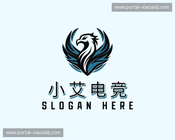 关于小艾电竞官网